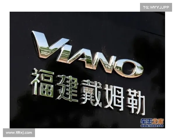 一辆“奔驰房车”有两块铭牌 它到底是进口车还是国产车? 一辆“奔驰房车”有两块铭牌 它到底是进口车还是国产车?