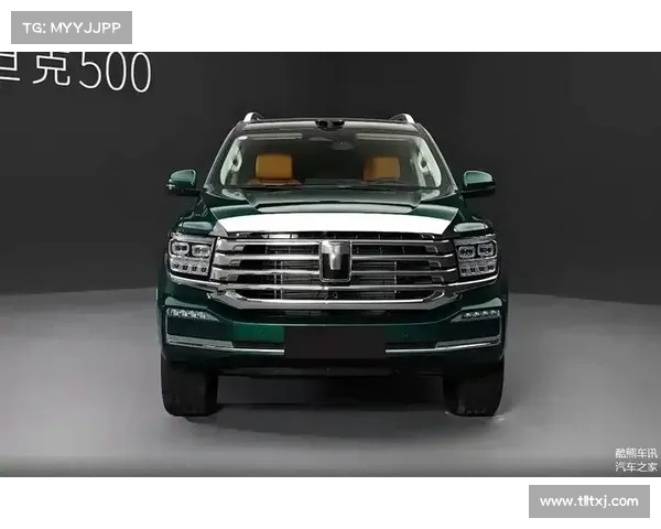 全新坦克500实车亮相，设计揭秘，“敦煌绿”车色温润、贵气